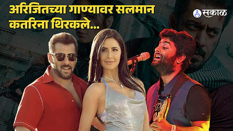   Tiger 3 First Song Leke Prabhu Ka Naam: 