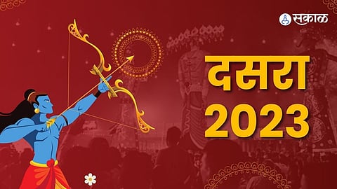 Dussehra 2023