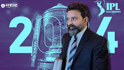 IPL 2024 Lok Sabha Election 