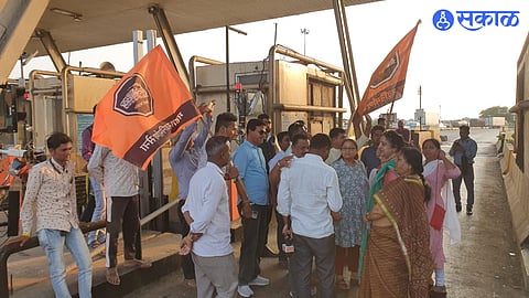 MNS Agitation on Pimpalgaon Toll Plaza