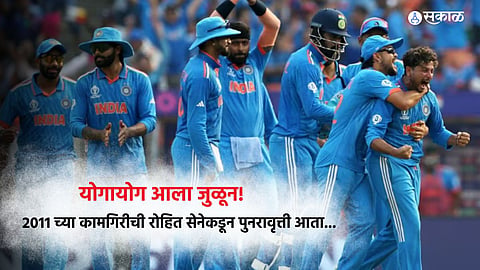 Ind vs Pak World Cup 2023 Indian Bowlers Big Record