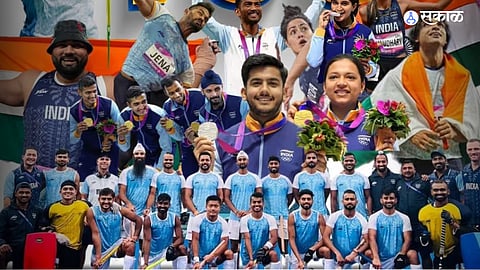 Asian Para Games