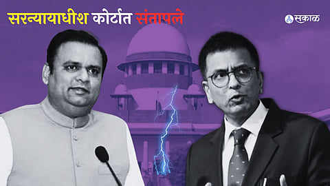 Chief Justice DY Chandrachud 