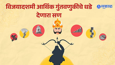 Vijayadashami 2023 financial lessons to learn from Dussehra 