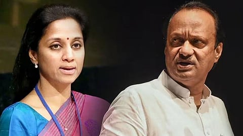 Supriya Sule