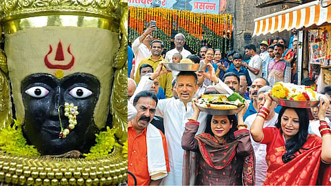 Shardiya Navratri Festival Ambabai Kolhapur