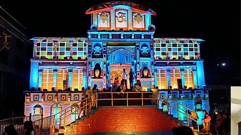 solapur