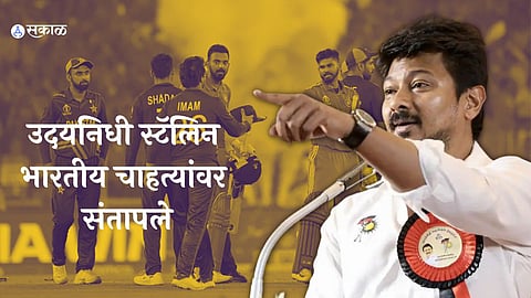 Udhayanidhi Stalin