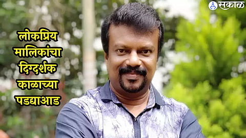  Director Adityan Passes Away at the age of 47 'Santhavanam' fame Industry In Shock 