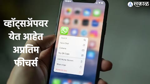WhatsApp