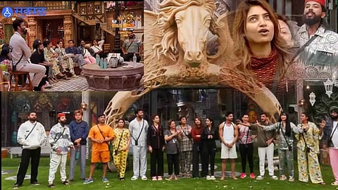 Bigg Boss 17 Update: 