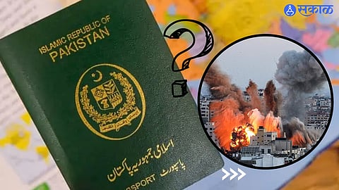 Israel-Hamas War: पाकिस्तानच्या पासपोर्टवर इस्त्राइल बद्दल काय लिहिले आहे ? समजले तर तुम्हालाही बसेल धक्का !
 