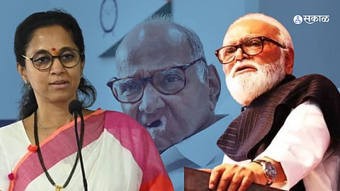 Supriya Sule news