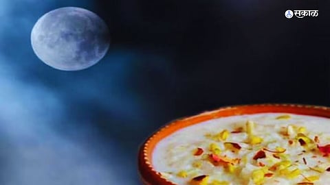 Kojagiri Purnima 2023