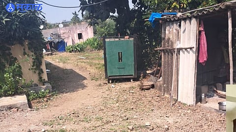 pune