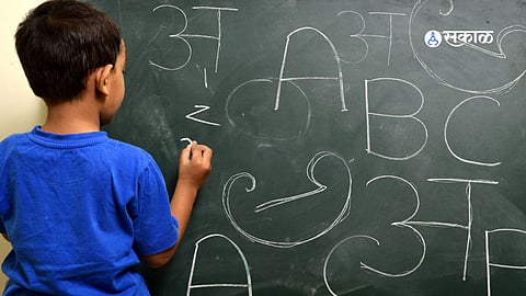 ADHD in child 