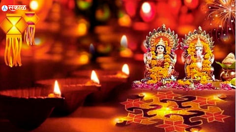Diwali 2023