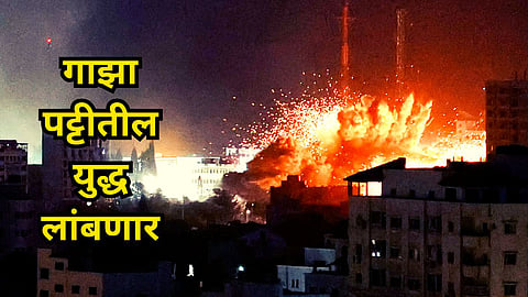 Israel Hamas War