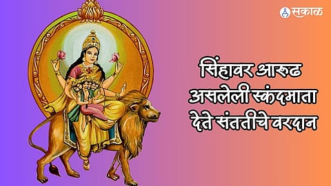 Navratri 2023 