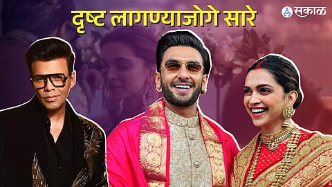 koffee with karan 8 ranveer singh - deepika padukon wedding video release 