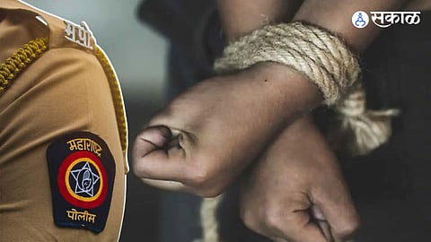 Maharashtra Police