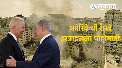 Hamas Palestine conflict war update