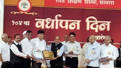 pune rayat 
