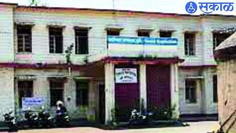 civil hospital dhule 