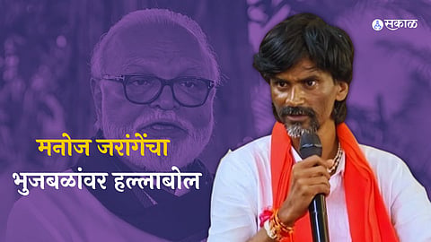 Manoj Jarange 