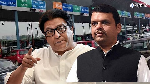 Raj Thackrey