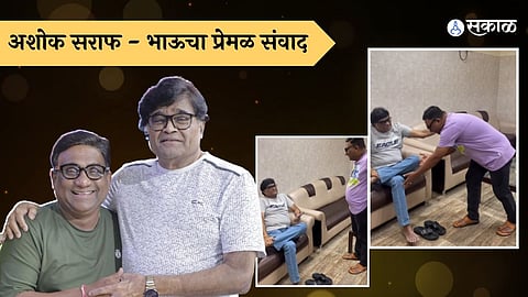 bhau kadam and ashok saraf viral video that bhau kadam blessing from ashok saraf 