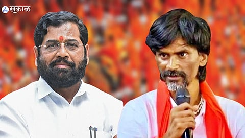 Maratha Reservation