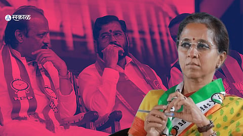 Supriya Sule