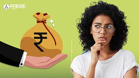 Loan On Mutual Funds