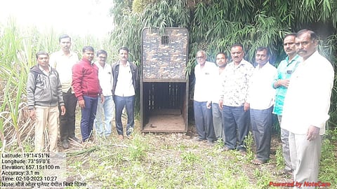 pune