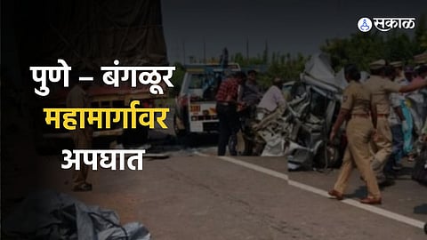 pune bangalore highway accident 3 killed kolhapur police include traffic hospital