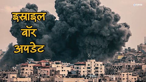 Israel War update