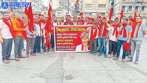 Community members protesting here for Maratha reservation.
