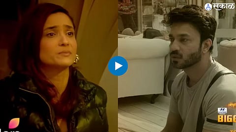 Bigg Boss 17 Upset Ankita lokhande tells husband Vicky jain heated argument