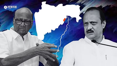 NCP