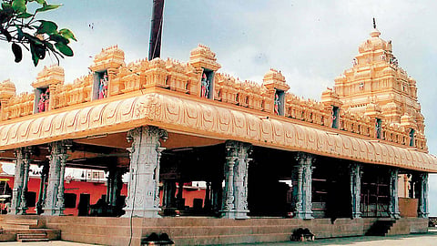sambhaji nagar 