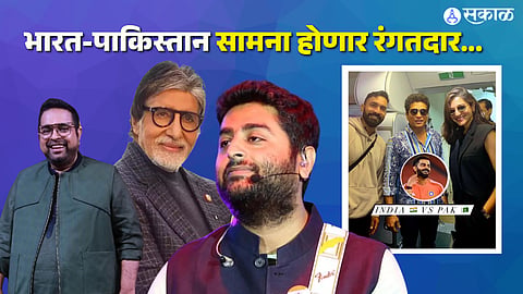 India Vs Pakistan Match Anushka Sharma, Singer Arijit Singh  arrives in Ahmedabad for World Cup match