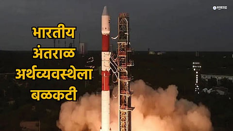 Indian Space Industry
