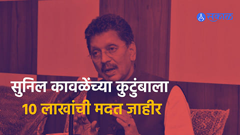 dipak kesarkar