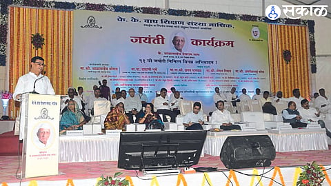 Balasaheb Thorat News : बाळासाहेब वाघ यांच्या योगदानाने वाढला दर्जा : थोरात