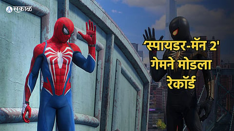 Spider-Man 2 PS5