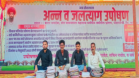 food and water hunger strike demanding various demands including reinstatement of abolished SIT to prevent bogus infiltration 