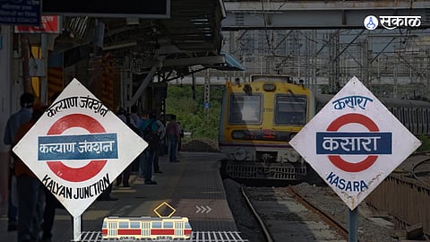 Mumbai Local Breaking : कल्याण-कसारा रेल्वे वाहतूक गतिमान  ! 
