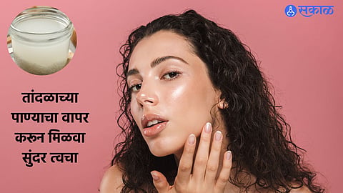 Skin Care