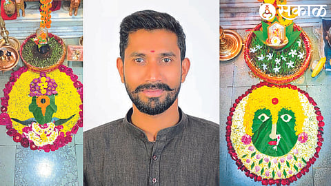 Rangoli made from leaves and flowers